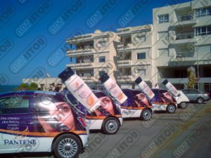 Sculpture de bouteille de shampoing Pantene montée sur voiture en résine et fibre de verre