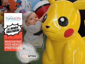 PLV événementielle 7