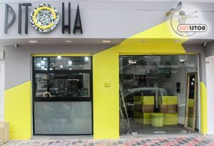 lettrages et logos 3D PITOHIA 3D