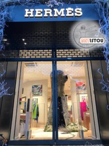 HERMES 2