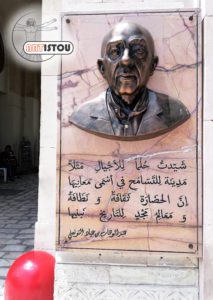 Monument et sculpture en résine par artistou