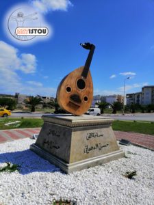 Monument Oud décoration rond point par artistou
