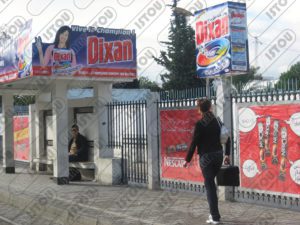 Un élément factice d'affichage DIXAN en résine et fibre de verre